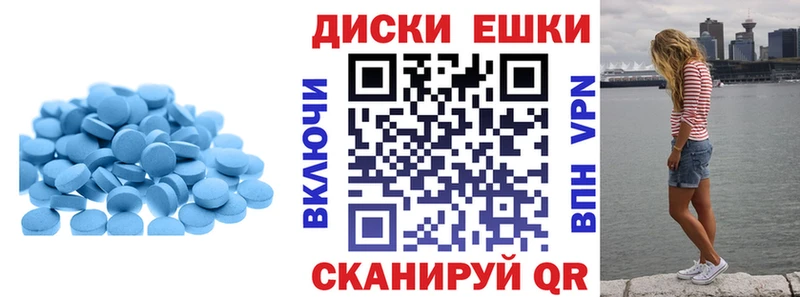 Экстази louis Vuitton  Купить  Котельнич 