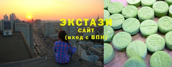 Альфа ПВП Медногорск
