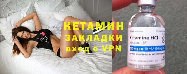 кокаин VHQ Медвежьегорск