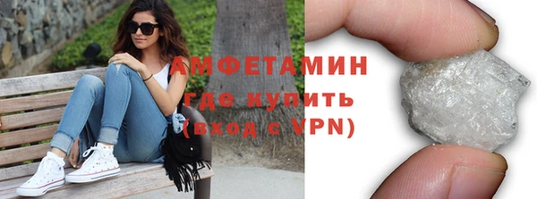 кокаин VHQ Мегион