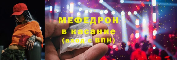 кокаин VHQ Медвежьегорск