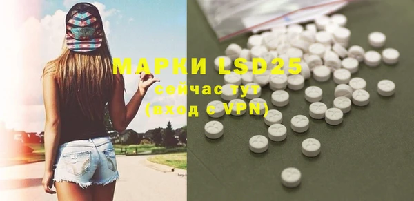 кокаин VHQ Медвежьегорск