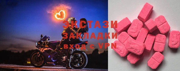 кокаин VHQ Мегион