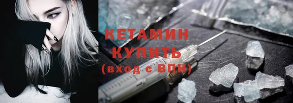 кокаин VHQ Мегион