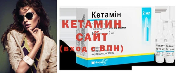 кокаин VHQ Медвежьегорск
