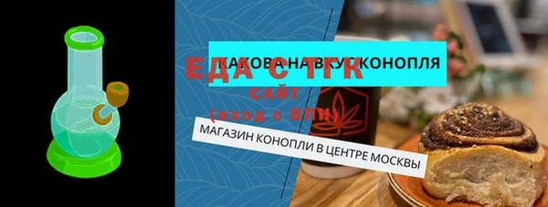 кокаин VHQ Медвежьегорск