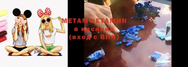 кокаин VHQ Мегион
