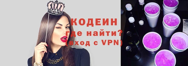 гашиш Майский