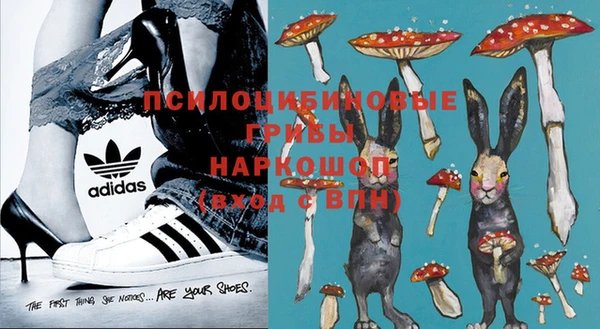 кокаин VHQ Медвежьегорск