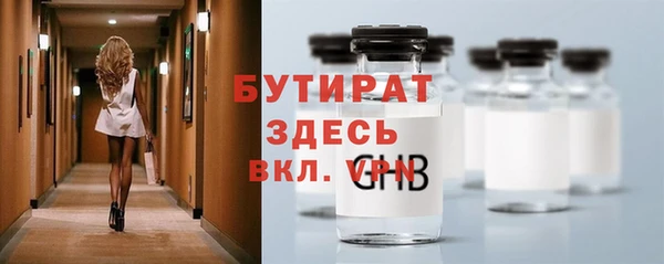 кокаин VHQ Медвежьегорск