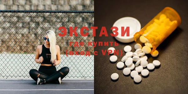 кокаин VHQ Мегион