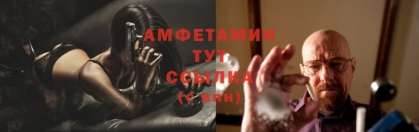 кокаин VHQ Медвежьегорск