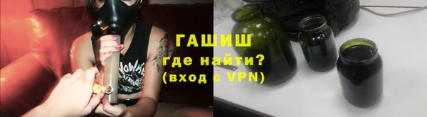 кокаин VHQ Мегион
