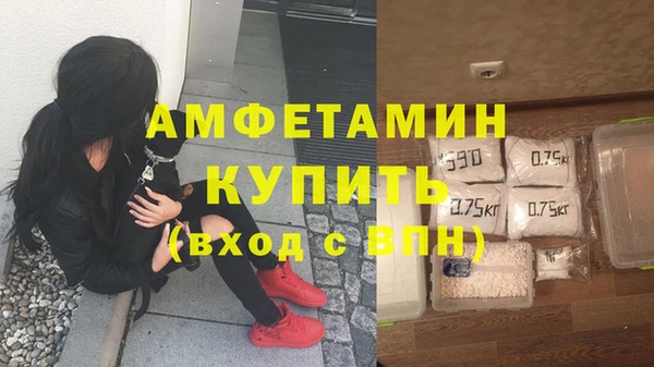 Альфа ПВП Медногорск