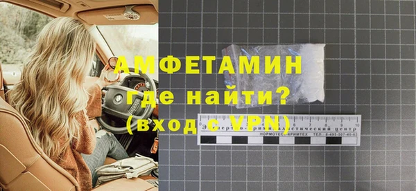 кокаин VHQ Мегион