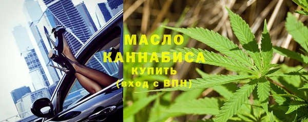 гашиш Майский