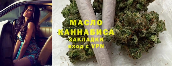 кокаин VHQ Мегион