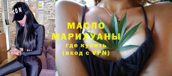 Альфа ПВП Медногорск