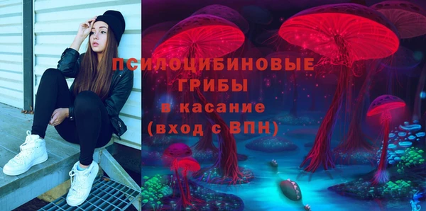 кокаин VHQ Медвежьегорск
