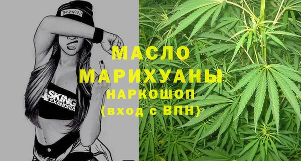 кокаин VHQ Медвежьегорск
