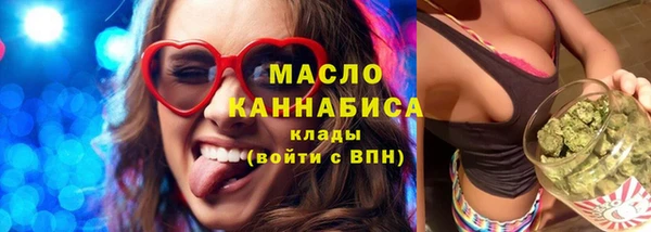 кокаин VHQ Мегион